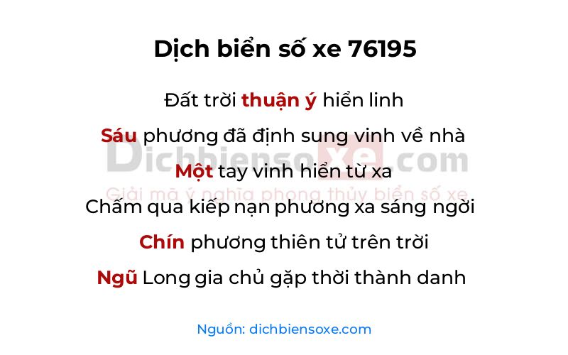 Dịch thơ biển số 76195