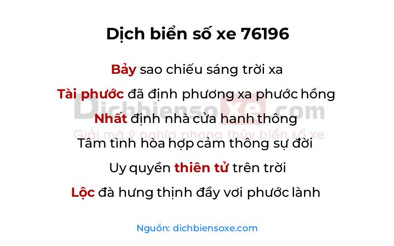 Dịch thơ biển số 76196