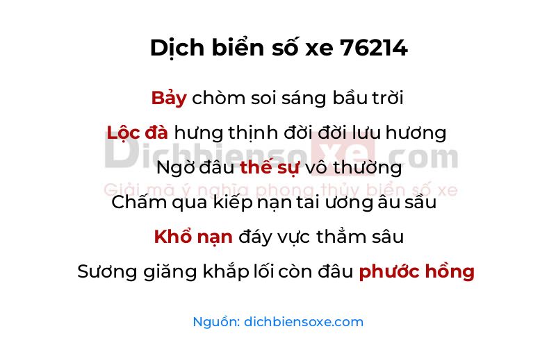 Dịch thơ biển số 76214