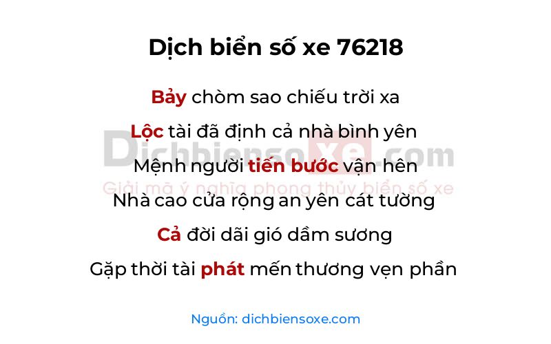 Dịch thơ biển số 76218