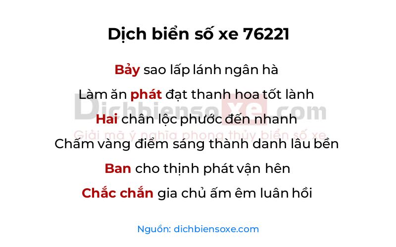 Dịch thơ biển số 76221