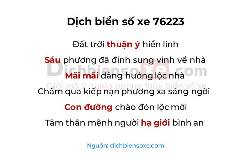 Dịch thơ biển số 76223