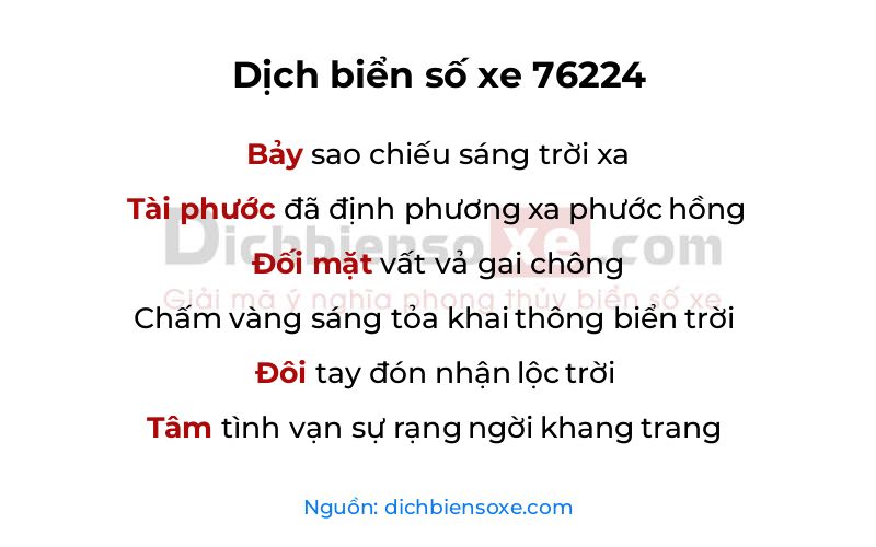 Dịch thơ biển số 76224