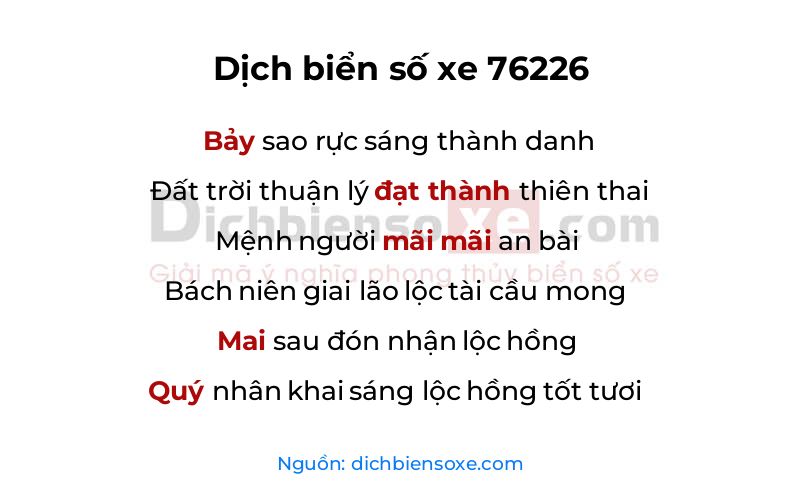 Dịch thơ biển số 76226
