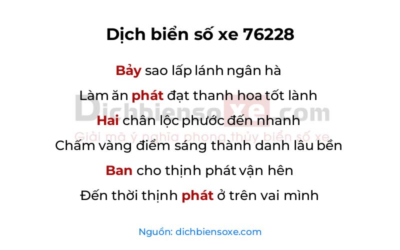 Dịch thơ biển số 76228