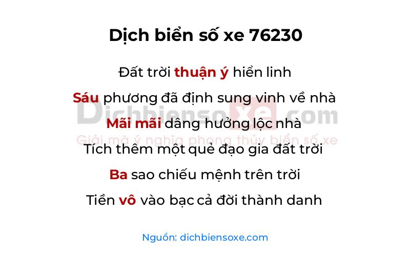 Dịch thơ biển số 76230