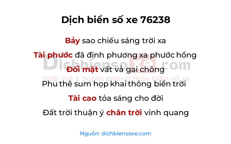 Dịch thơ biển số 76238