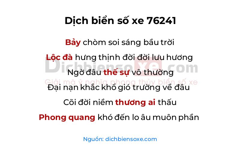 Dịch thơ biển số 76241