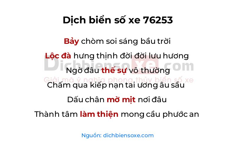 Dịch thơ biển số 76253