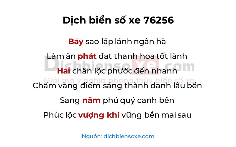 Dịch thơ biển số 76256