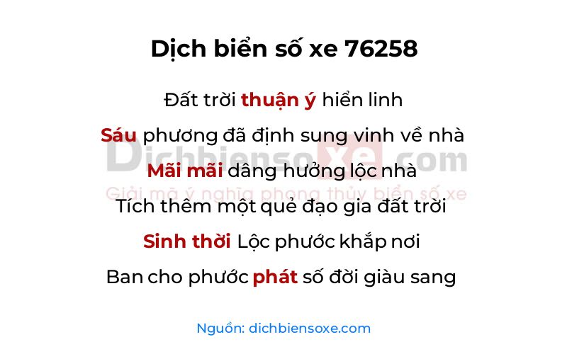 Dịch thơ biển số 76258