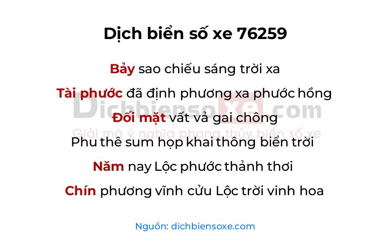Dịch thơ biển số 76259