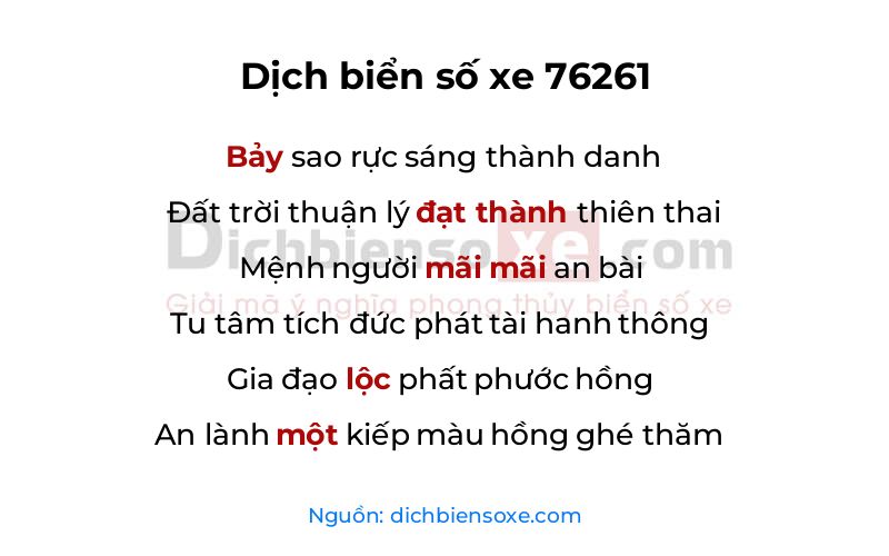 Dịch thơ biển số 76261
