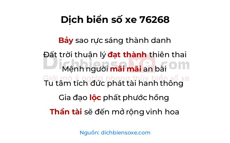 Dịch thơ biển số 76268