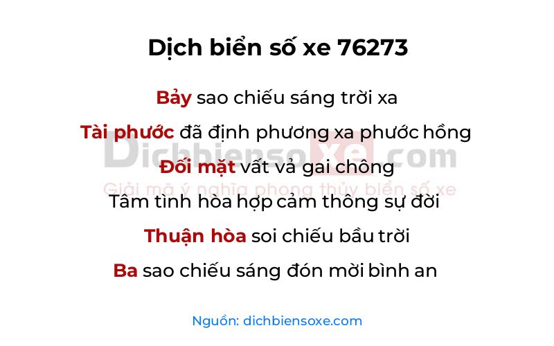 Dịch thơ biển số 76273