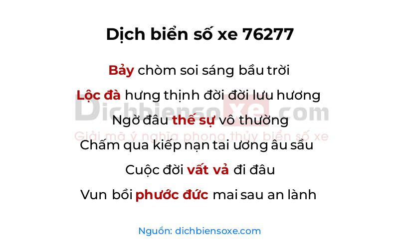 Dịch thơ biển số 76277