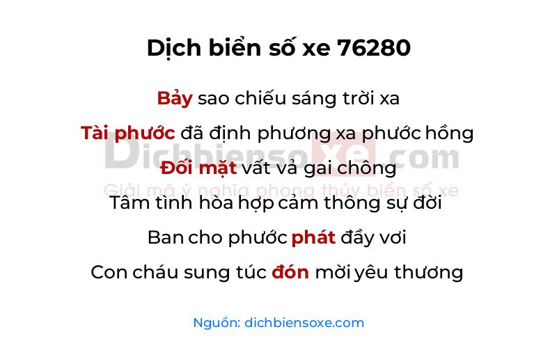 Dịch thơ biển số 76280
