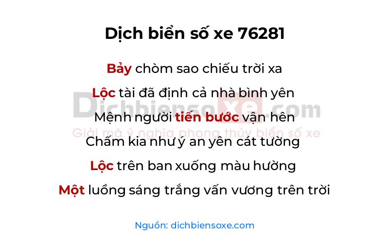 Dịch thơ biển số 76281