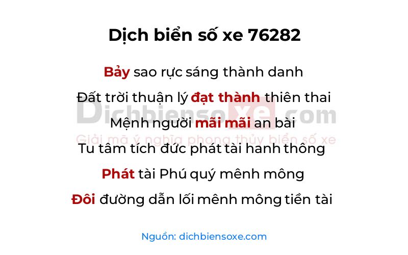 Dịch thơ biển số 76282