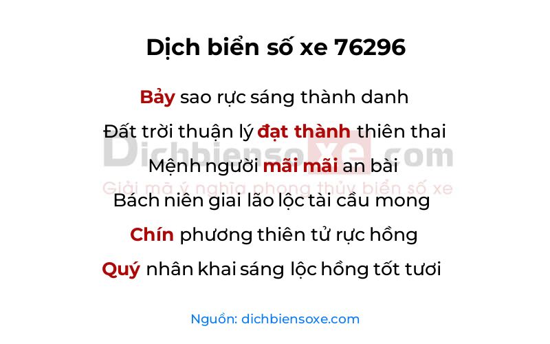 Dịch thơ biển số 76296