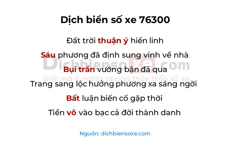 Dịch thơ biển số 76300