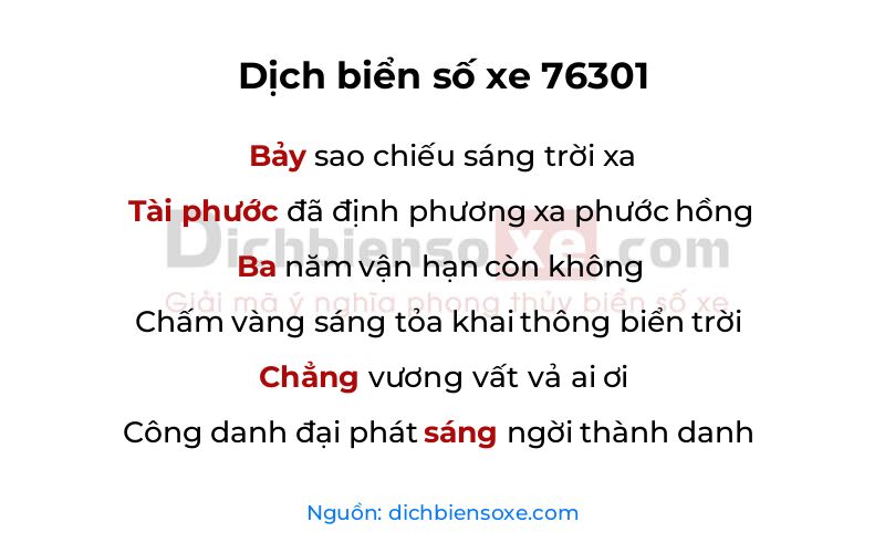 Dịch thơ biển số 76301