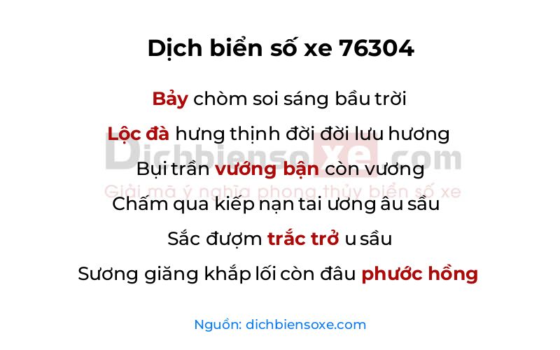 Dịch thơ biển số 76304