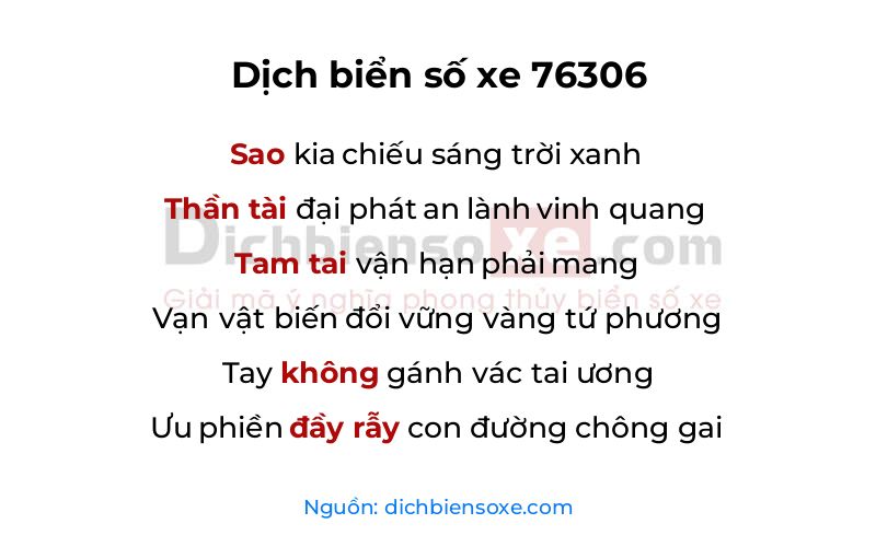 Dịch thơ biển số 76306