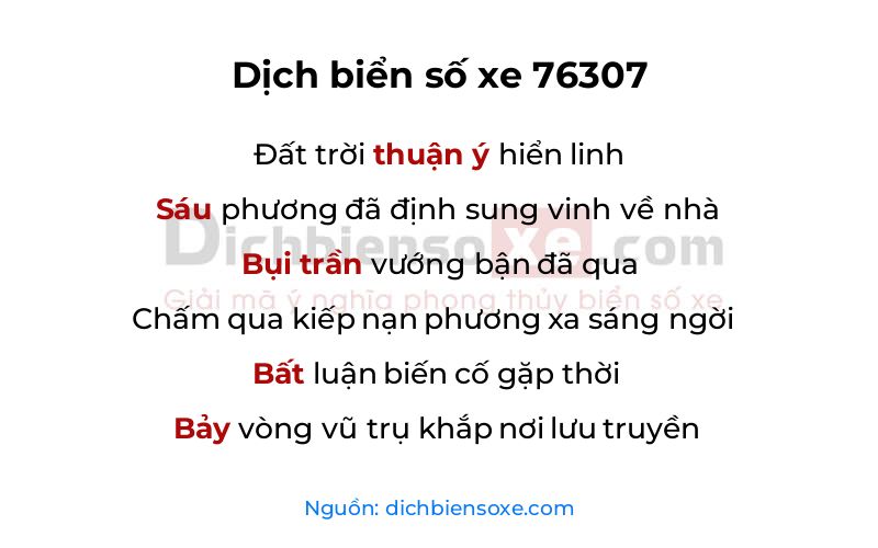 Dịch thơ biển số 76307