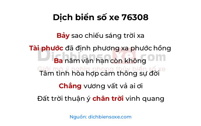 Dịch thơ biển số 76308