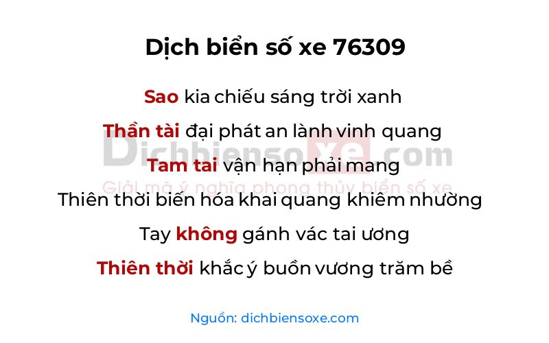 Dịch thơ biển số 76309