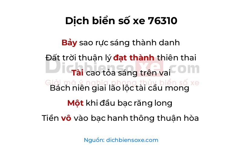 Dịch thơ biển số 76310