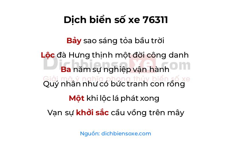 Dịch thơ biển số 76311