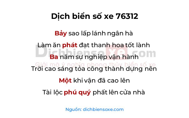 Dịch thơ biển số 76312