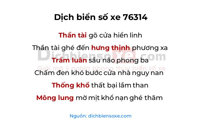 Dịch thơ biển số 76314