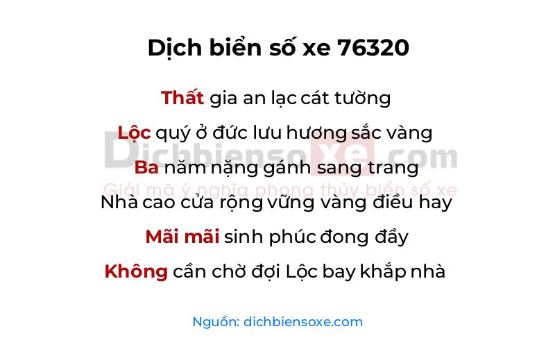 Dịch thơ biển số 76320