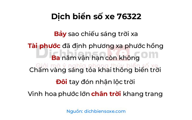 Dịch thơ biển số 76322