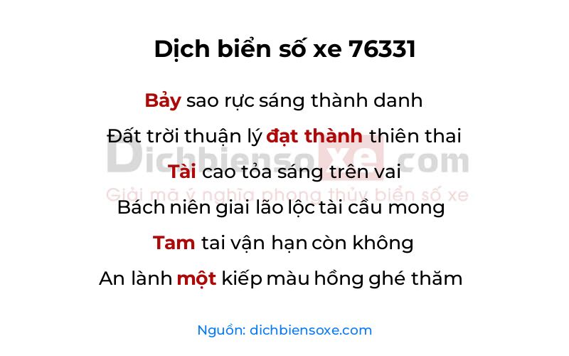 Dịch thơ biển số 76331