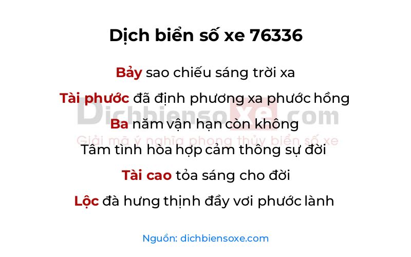 Dịch thơ biển số 76336