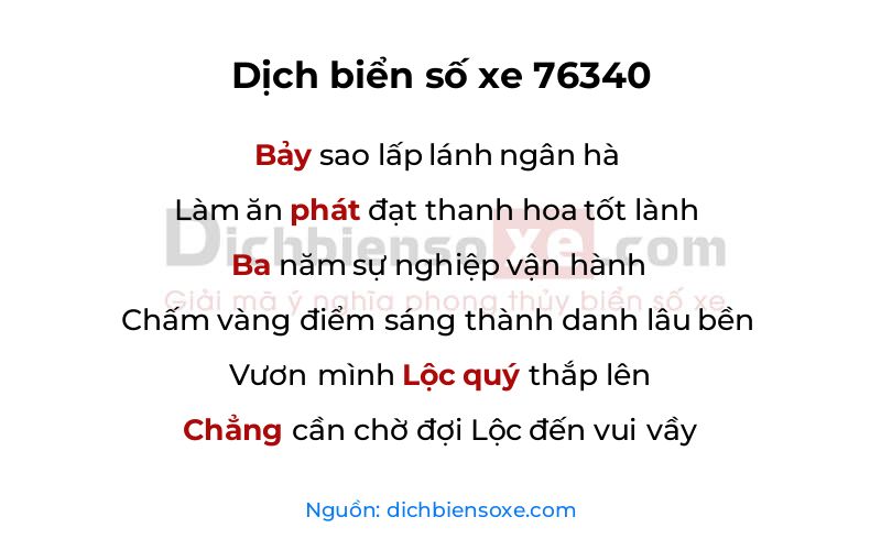 Dịch thơ biển số 76340