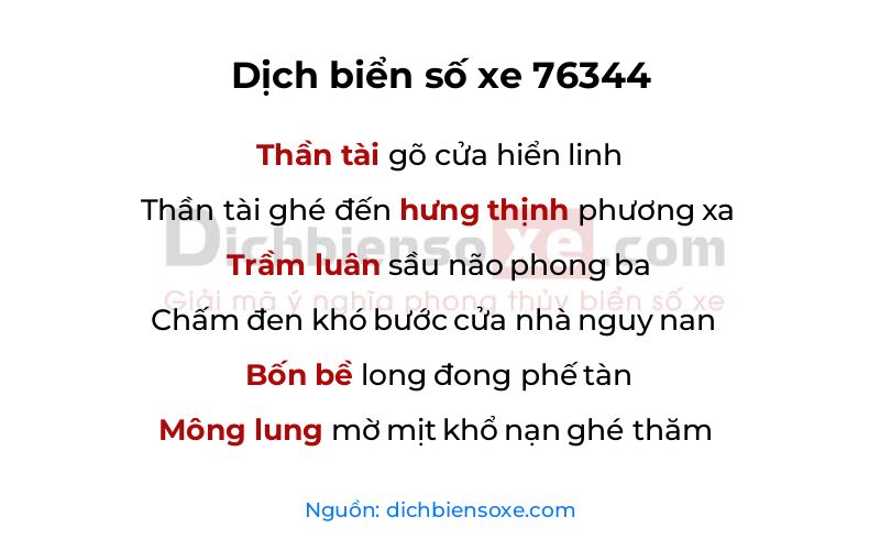 Dịch thơ biển số 76344