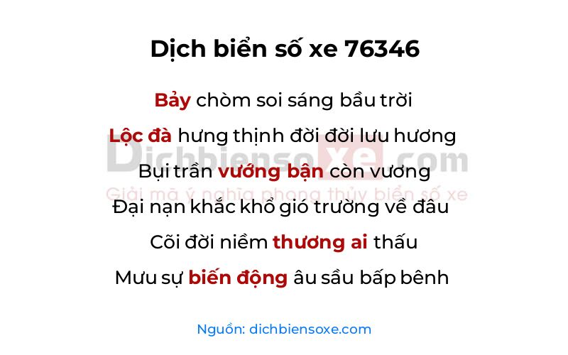 Dịch thơ biển số 76346