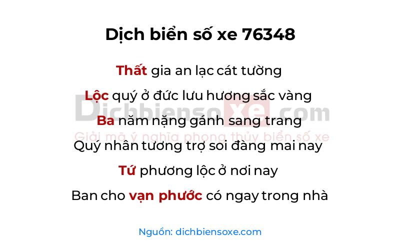 Dịch thơ biển số 76348