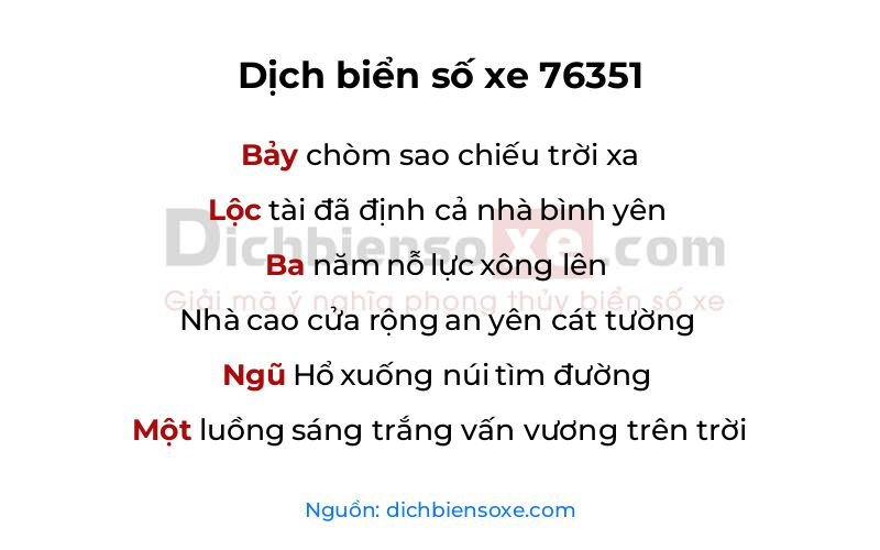 Dịch thơ biển số 76351