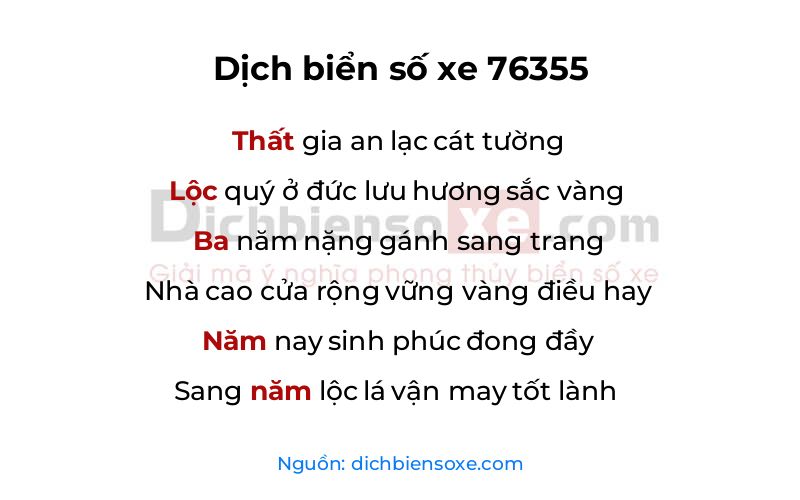 Dịch thơ biển số 76355