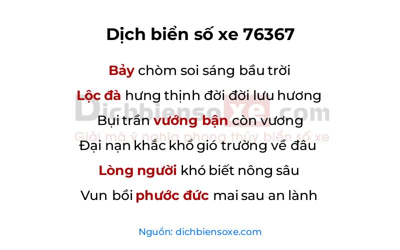 Dịch thơ biển số 76367