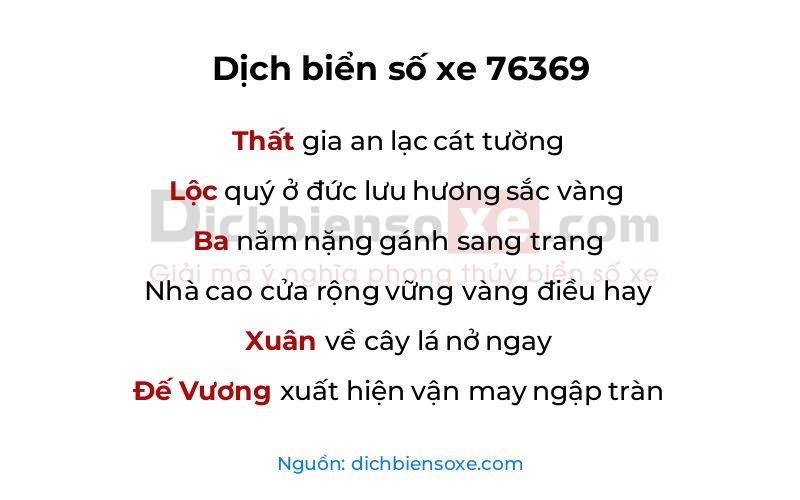 Dịch thơ biển số 76369