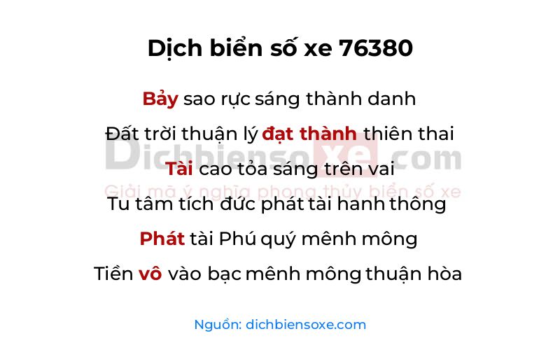 Dịch thơ biển số 76380
