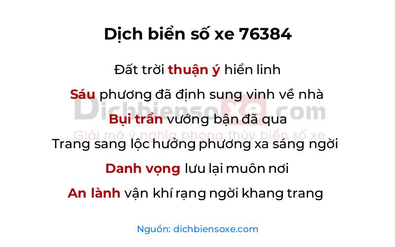 Dịch thơ biển số 76384
