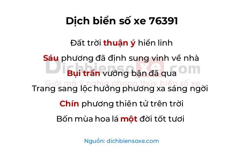 Dịch thơ biển số 76391